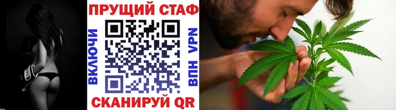 Купить закладку Ростов-на-Дону Cocaine МДМА Бошки Шишки