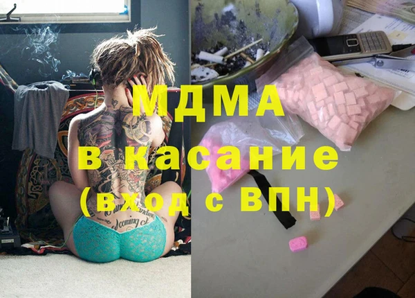 Альфа ПВП Алексеевка