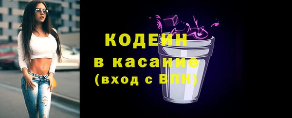 СК Абаза