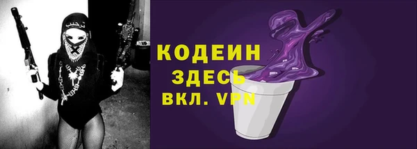 МДПВ Ладушкин