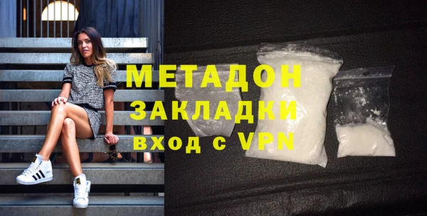 СК Абаза