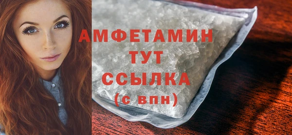 марихуана Алзамай