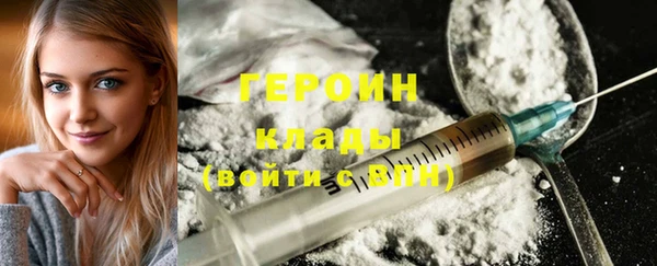 СК Абаза