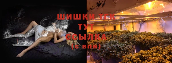 марихуана Алзамай
